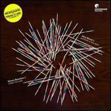 Mikado / Various: Mikado (12-Inch Single)