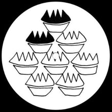Iron Curtis: Horses Remixes (12-Inch Single)