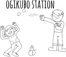 Ogikubo Station: Ogikubo Station (Vinyl LP)