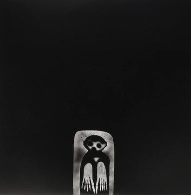 Slingbaum Oneby Slingbaum (Vinyl Record)