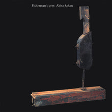 Sakata / Laswell / Drake / Cosey: Fisherman's.com (Vinyl LP)