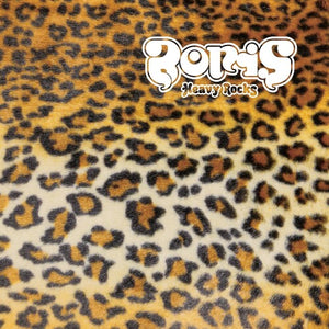 Heavy Rocks (2022)by Boris (Vinyl Record)