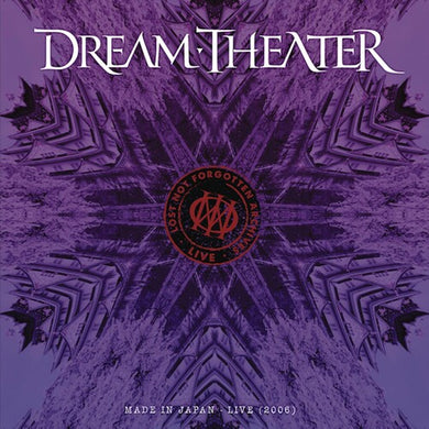 LOST NOT FORGOTTEN ARCHIVES: MADE IN JAPAN - LIVE (2006)by Dream Theater (Vinyl Record)