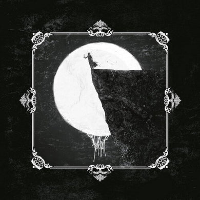 Heretoir: Heretoir (Vinyl LP). . 