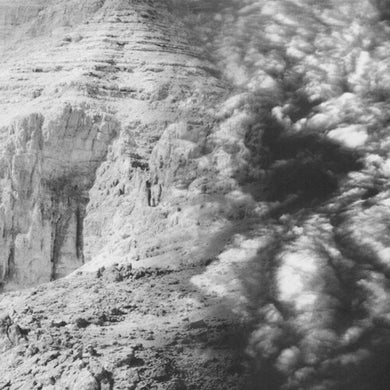 Reworks (Rewoven)by Aging (Vinyl Record)