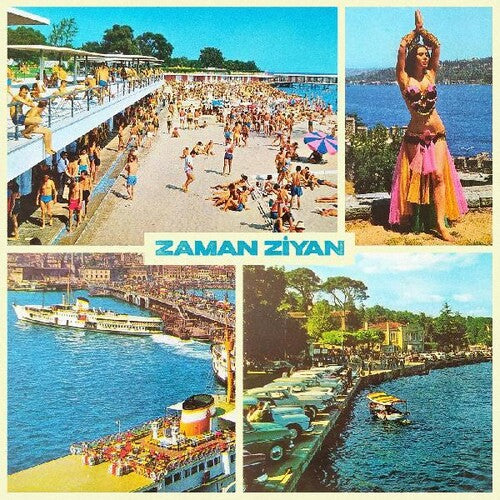 Zaman Ziyanby Ayyuka (Vinyl Record)
