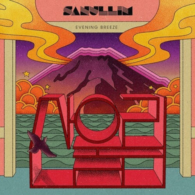 Evening Breezeby Sanullim (Vinyl Record)