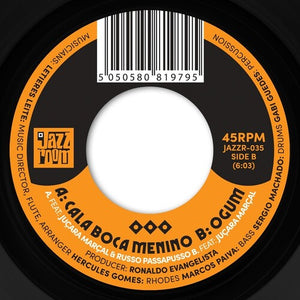 Goma-Lacaby Marcal, Jucara (Vinyl Record)