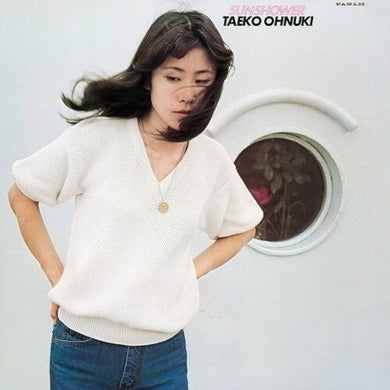 SUNSHOWERby Onuki, Taeko (Vinyl Record)