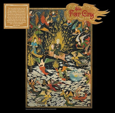 Far Cryby Far Cry (Vinyl Record)