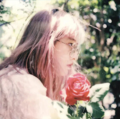 All I Wanted Was You / Rio de Janeiroby Always You, Cony Plankton (Vinyl Record)