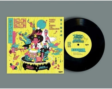 Osubekarashi / Belon Belonby Maeda, Pianica (Vinyl Record)