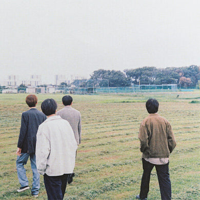 Driveby Mitsume (Vinyl Record)