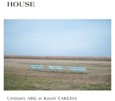 Houseby Abe, Umitaro (Vinyl Record)