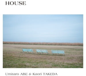 Houseby Abe, Umitaro (Vinyl Record)