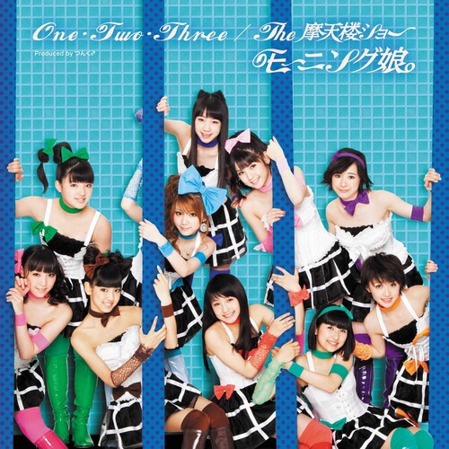 One Two Three / The Matenro Showby Morning Musume (Vinyl Record)