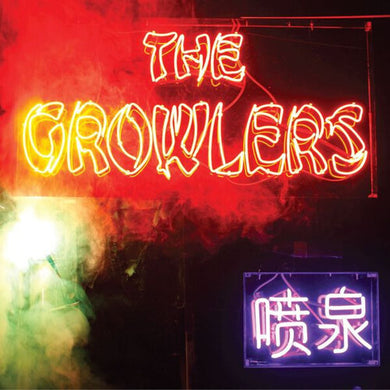 Chinese Fountainby Growlers (Vinyl Record)