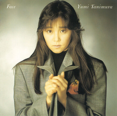 Faceby Tanimura, Yumi (Vinyl Record)