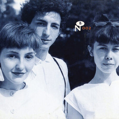 Camino Del Solby Antena (Vinyl Record)