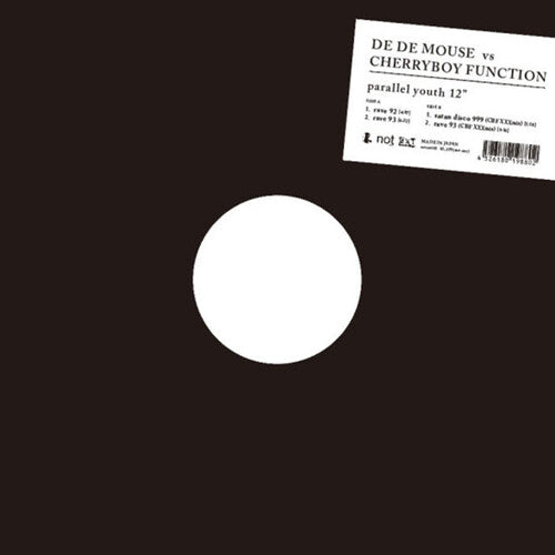 Parallel Youthby De De Mouse vs Cherryboy Function (Vinyl Record)
