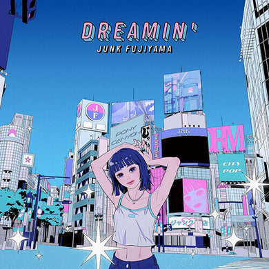 Dreamin'by Junk Fujiyama (Vinyl Record)