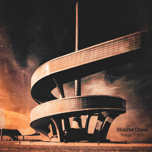 Belaya Polosaby Molchat Doma (Vinyl Record)