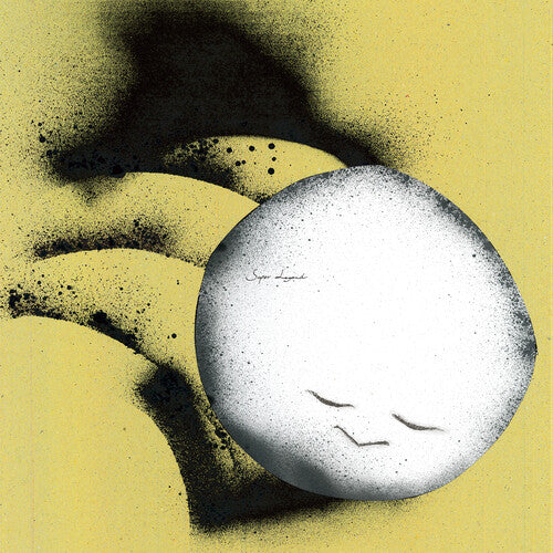 Super Legendby Abe, Fuyumi (Vinyl Record)