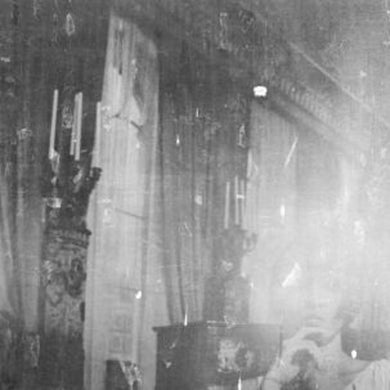 Common Eraby Belong (Vinyl Record)