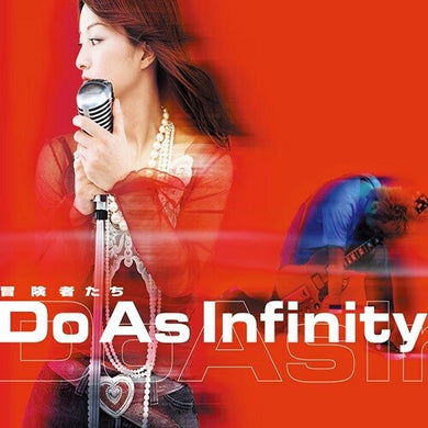 Boukenshatachi / Hiiragiby Do as Infinity (Vinyl Record)