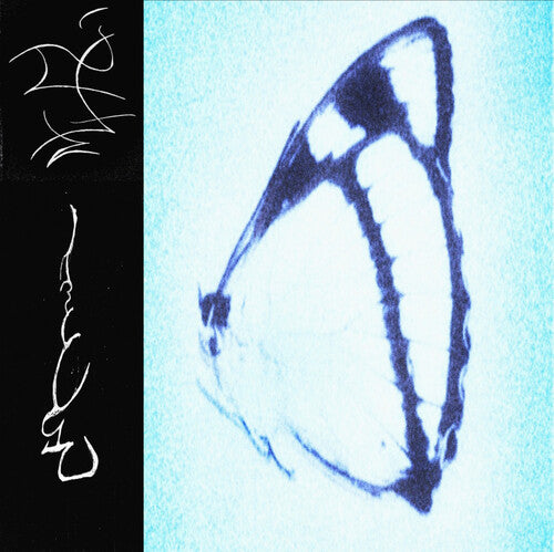 Inagapeby Trha (Vinyl Record)