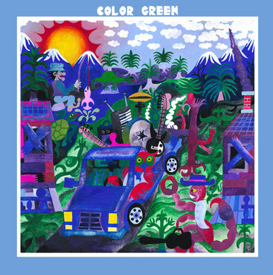 Color Green - Purpleby Color Green (Vinyl Record)