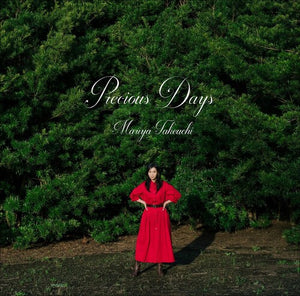 Precious Daysby Takeuchi, Mariya (Vinyl Record)