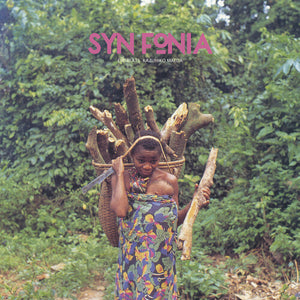 Syn Foniaby Evisbeats (& Kazuhiko Maeda) (Vinyl Record)