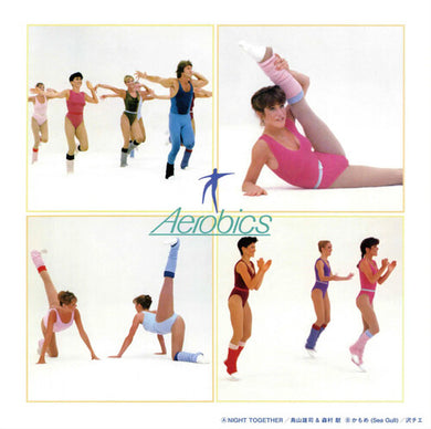 Night Together / Kamomeby Toriyama, Yuji / Morimura, Ken / Sawa, Chie (Vinyl Record)