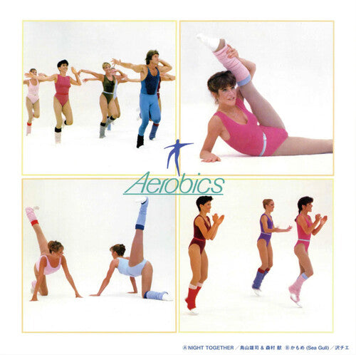 Night Together / Kamomeby Toriyama, Yuji / Morimura, Ken / Sawa, Chie (Vinyl Record)