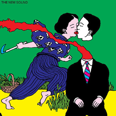 The New Soundby Greep, Geordie (Vinyl Record)