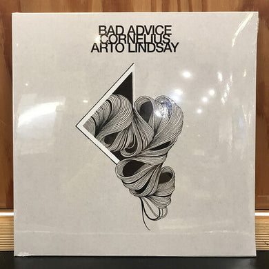 Bad Advice / Mind Train - Japanese 12by Cornelius (Vinyl Record)