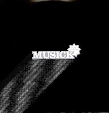 Abstract, Jerry: Luvbytes (12-Inch Single)