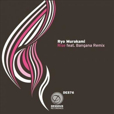 Murakami, Ryo: Rise (Bangana Remix) (12-Inch Single)