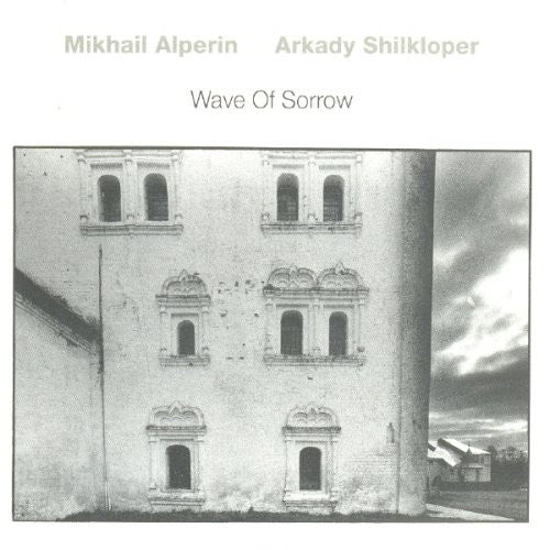 Alperin, Mikhail / Shilkloper, Arkady: Wave of Sorrow (Vinyl LP)