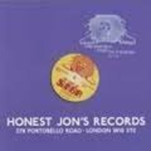 Light of Saba: Lamb's Bread Collie (12-Inch Single)