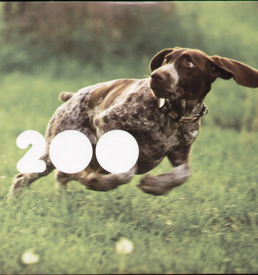 200 / Various: 200 (Vinyl LP)