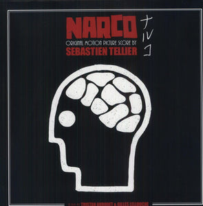 Tellier, Sebastien: Narco (Score) (Original Soundtrack) (Vinyl LP)