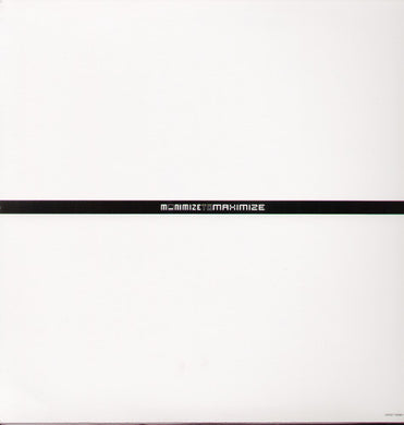 Magda: Stop (12-Inch Single)