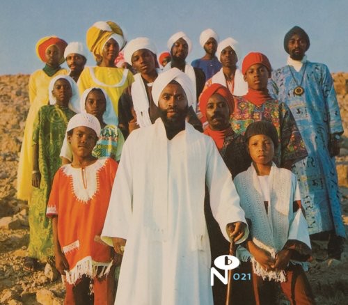 Soul Messages From Dimona / Various: Soul Messages From Dimona (Vinyl LP)