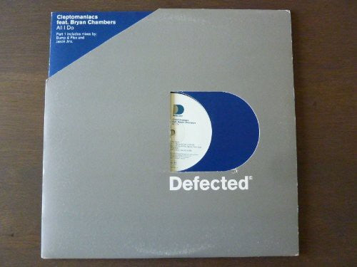 Clarence Clemons: All I Do (12-Inch Single)