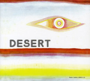 Desert: A. Vuolo E. Grande (Vinyl LP)