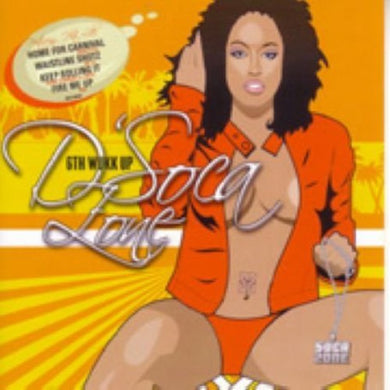 Various Artists: Dsoca Zone the 6th Wukk Up / Various (Vinyl LP)