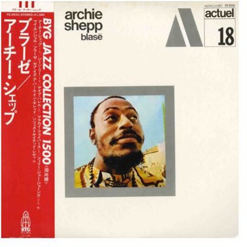 Shepp, Archie: Blase (Vinyl LP)