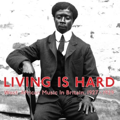 Living Is Hard / Various: Living Is Hard (Vinyl LP)